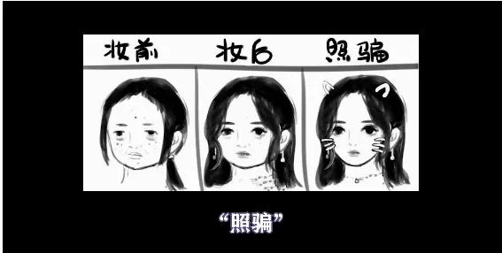 同好会是啥,同好会到底什么意思