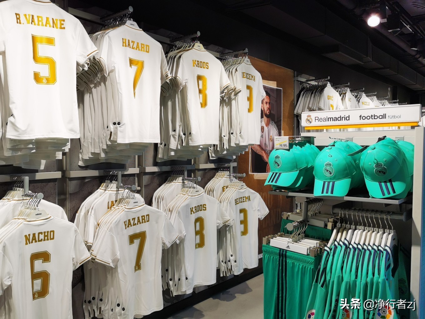 冬日暖阳拔“牙”记（二十六）马德里：朝圣不可思议伯纳乌