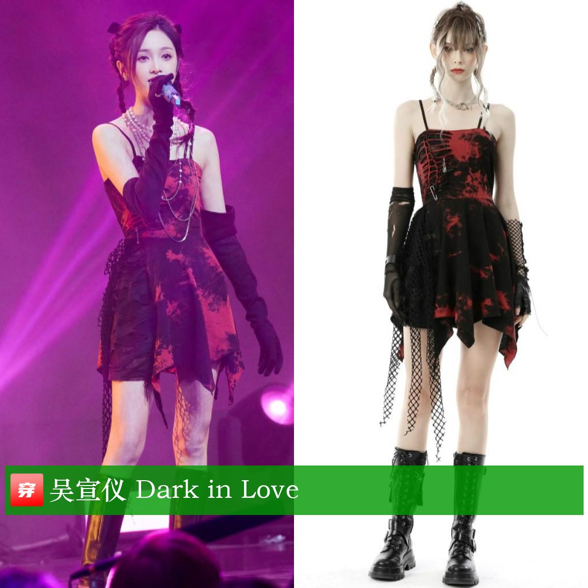 赵丽颖周笔畅,赵丽颖李宇春