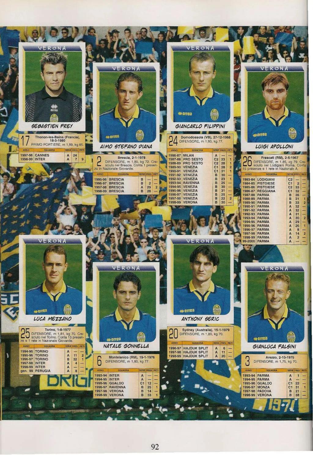 忆意甲,意甲足球联赛日期表图