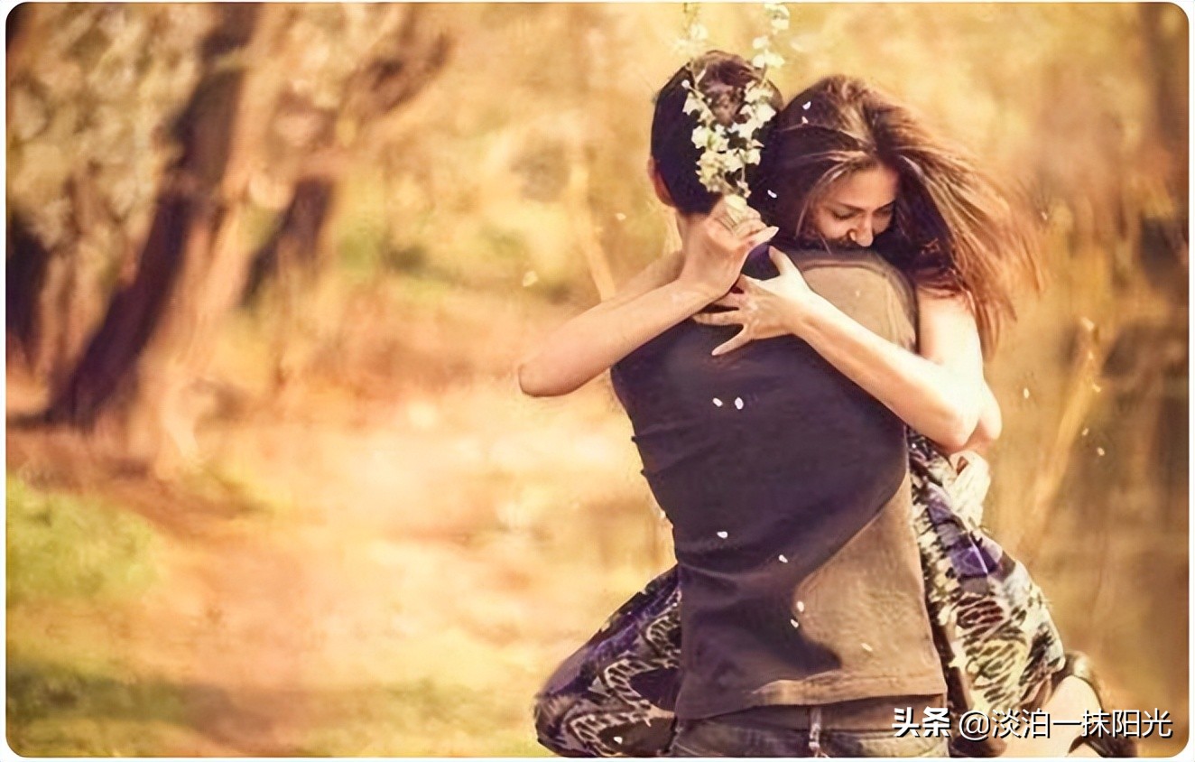 盘点爱情最美的样子,这才是爱情最美的样子