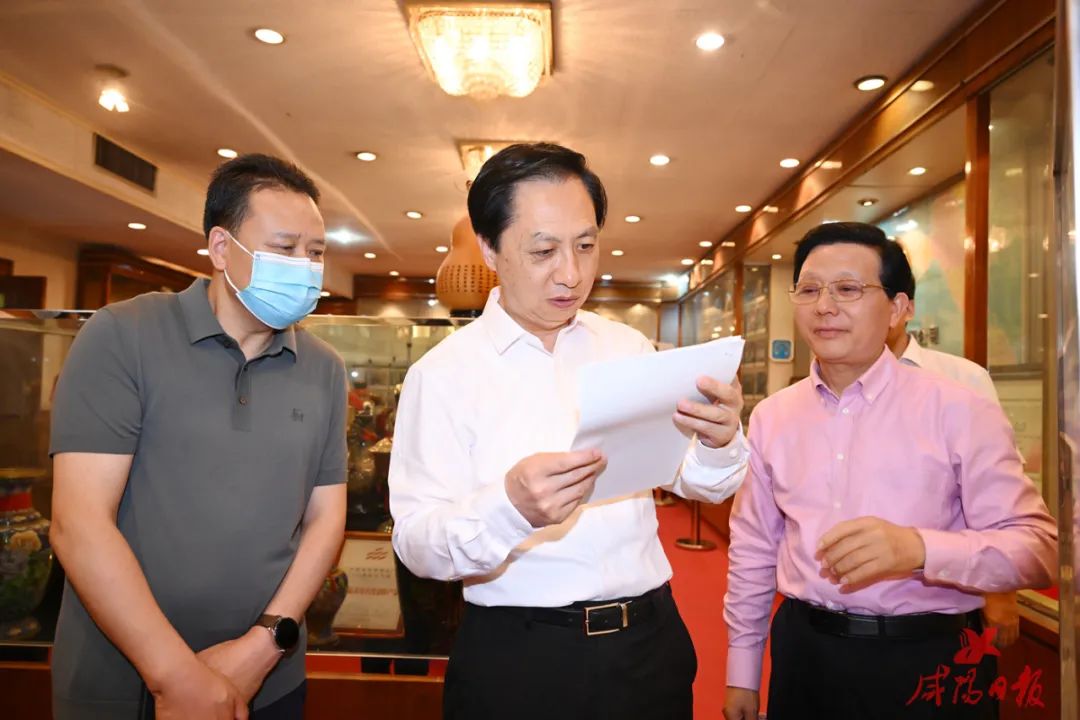 咸阳市夏晓中公示,夏晓中招商引资咸阳