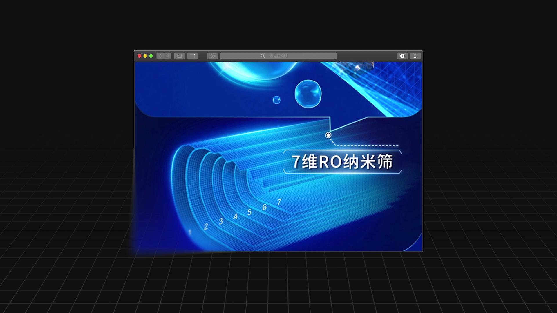 2023一体净饮机深度评测推荐,如何选购净饮机5款主流产品横评