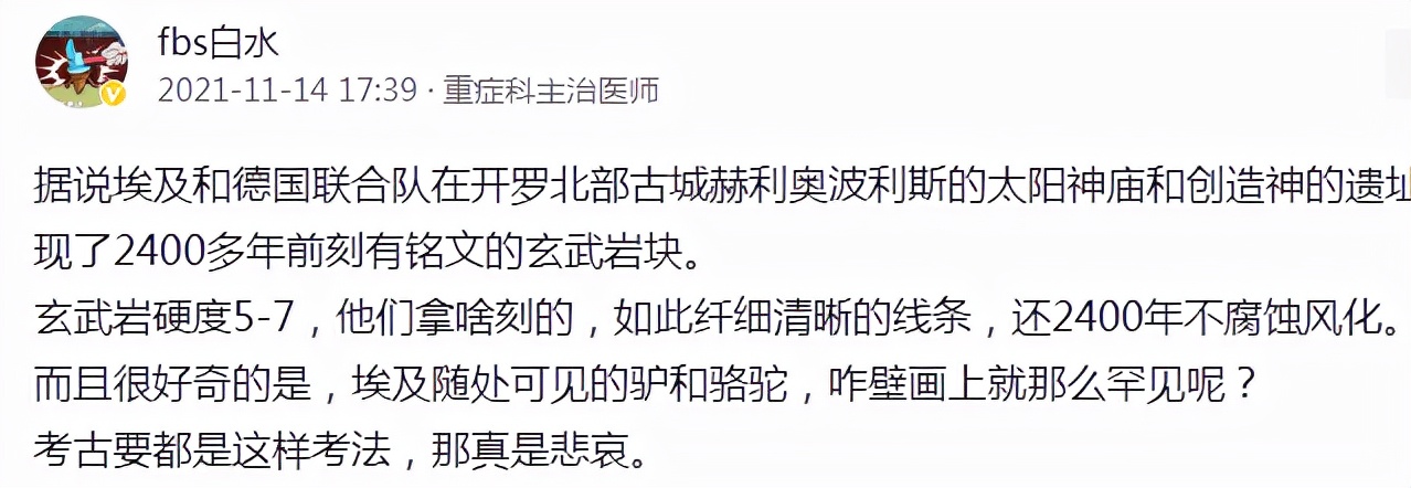 学石头雕刻的基础知识,学习古建筑雕刻入门