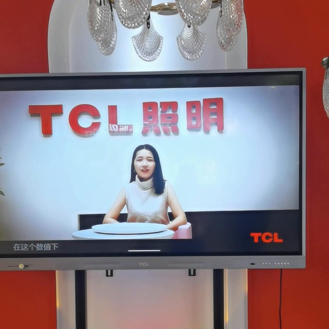 智能家居智能生活，展厅实拍华洋家居一楼A区234号