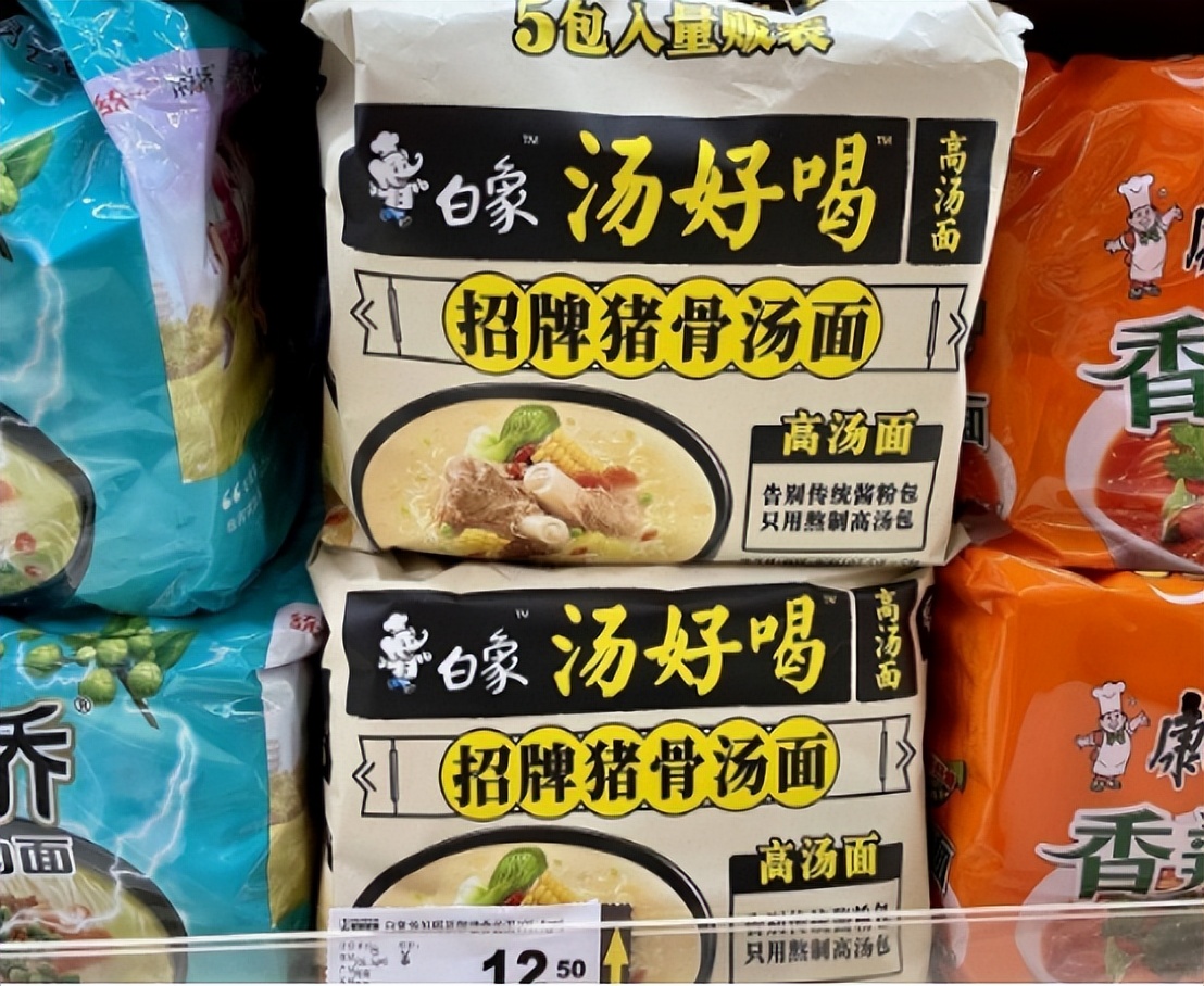 白象成为最大赢家,白象被野性消费