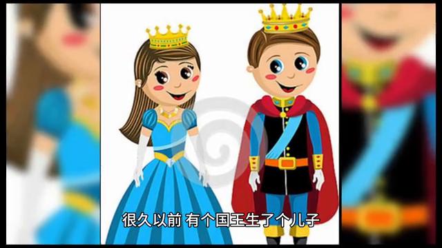 今日民间故事大全,民间故事之阴阳鞋