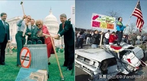 日本现在的发展战略,日本超级战略性计划