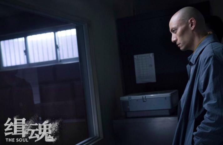 强烈推荐一部烧脑悬疑大片,顶级阵容悬疑大片