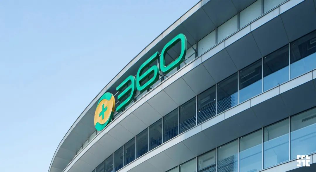 360天津创业平台——零与壹的无限创新/筑土国际