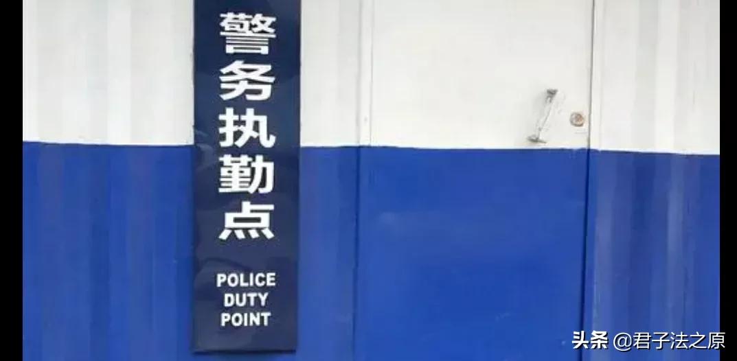 2012年,重庆男子工地当众杀妻还割掉*处私**展示,罪大恶极被判死刑