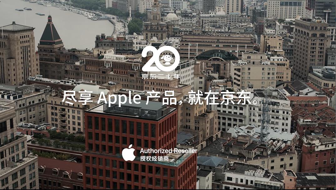 苹果wwdc6月见四大亮点抢先看,苹果wwdc定档6月6日