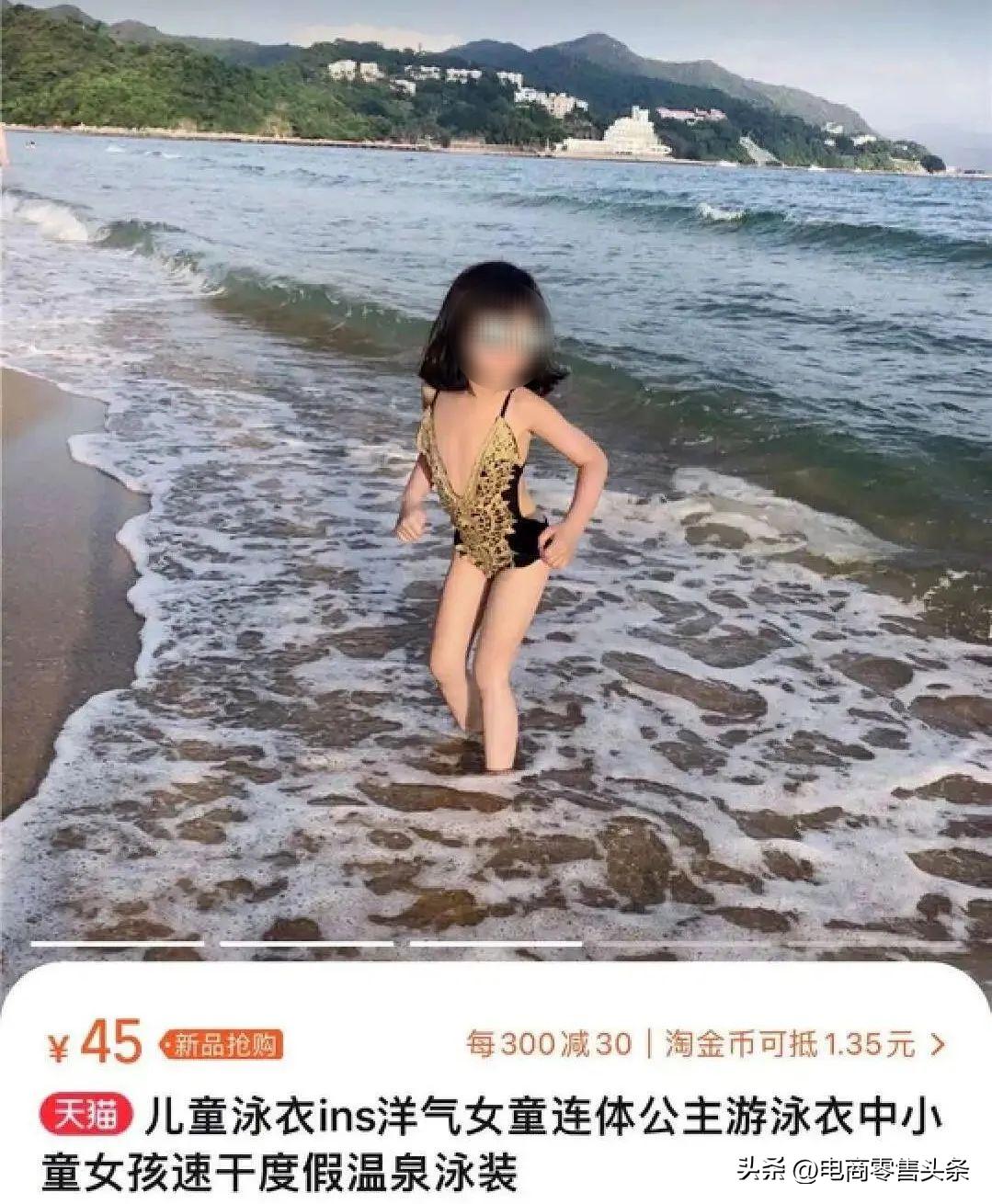 童装热潮背后的真相,童装市场的核心