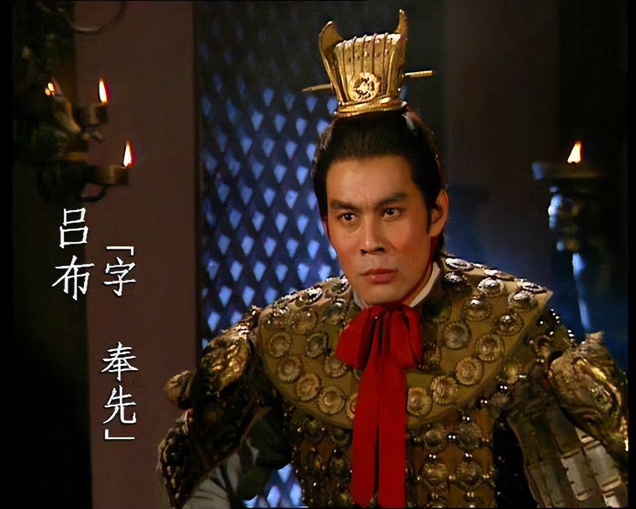 吕布的豪言壮语谁敢比肩,吕布在三国演义中的存在感