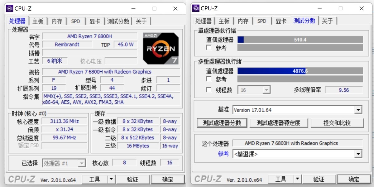 thinkpadneo14支持pd快充吗,thinkpadneo14一键还原