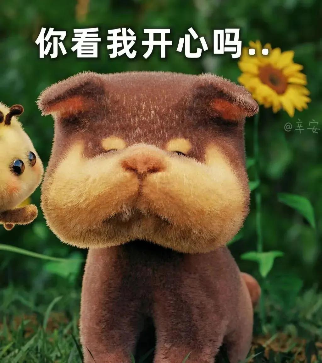 蜜蜂bee表情包,肿脸蜜蜂表情包