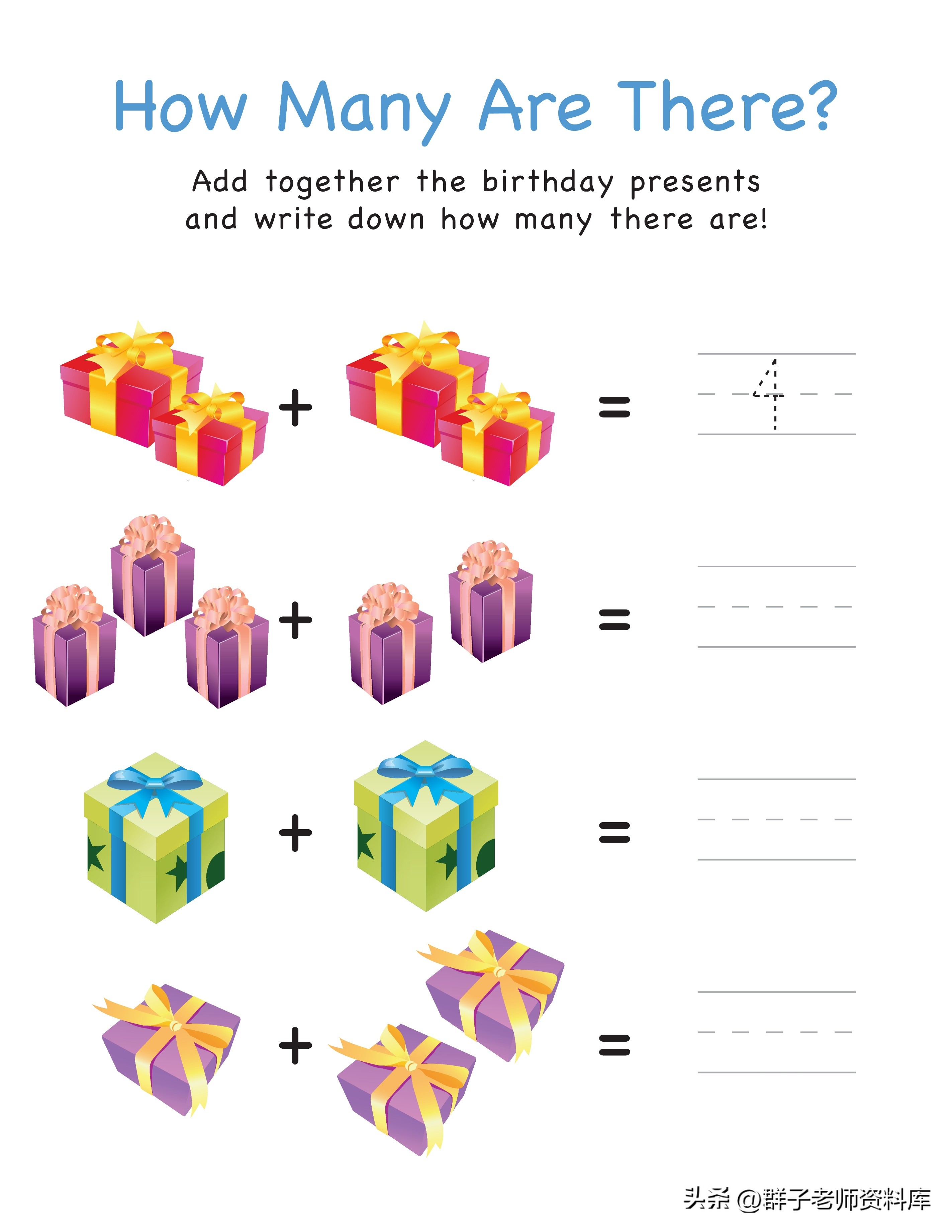 幼小衔接10以内的加减法练习题,20以内的加减法幼小衔接每日一练