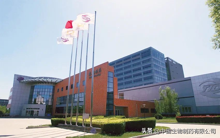 利马前列素片,利马前列素片定价