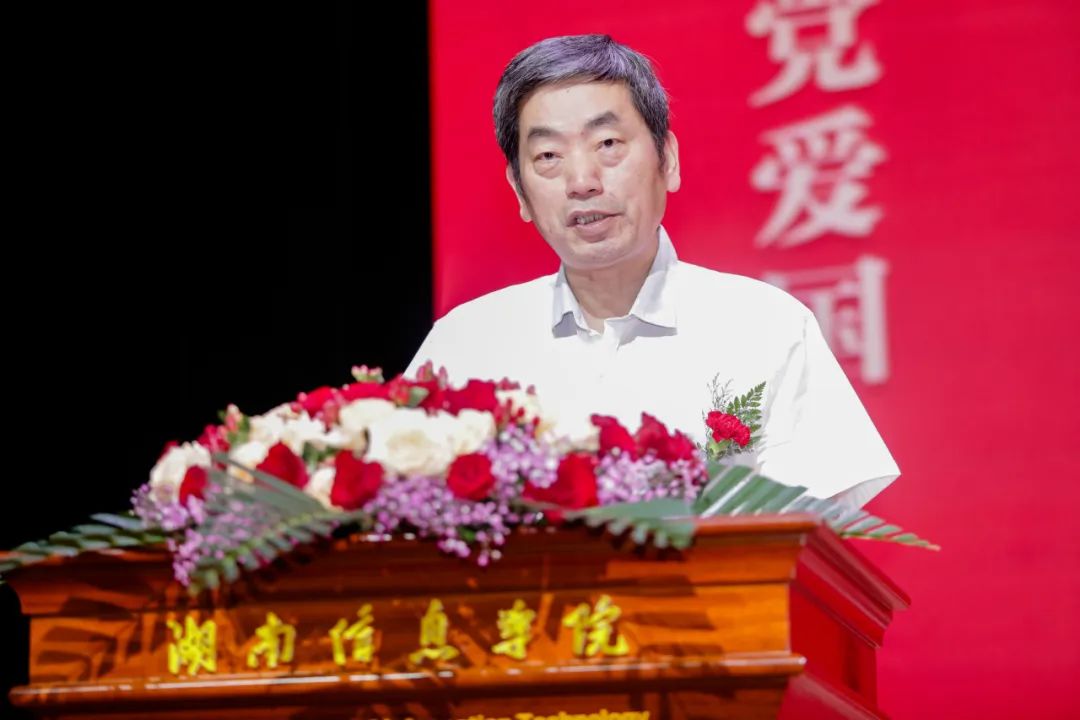 湖南信息学院声生不息,湖南信息学院视频