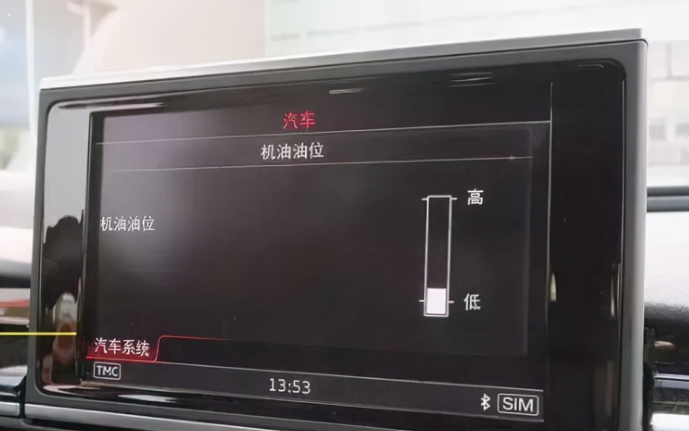 往机油加什么有损害,铃木uy125机油加过量