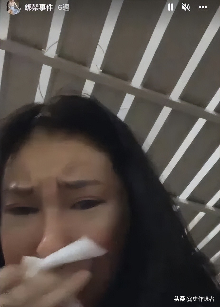 台湾女网红被骗到柬埔寨,台湾网红被骗柬埔寨7天被转手4次