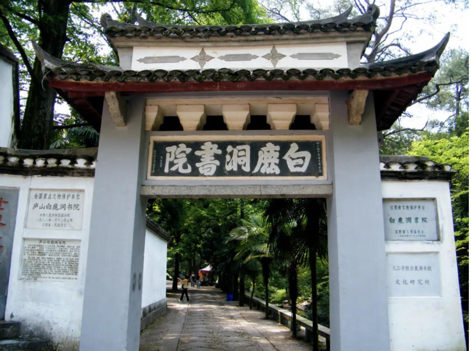 一代大儒朱熹,为什么会遭到后世的谩骂?他是才高无德的小人吗?