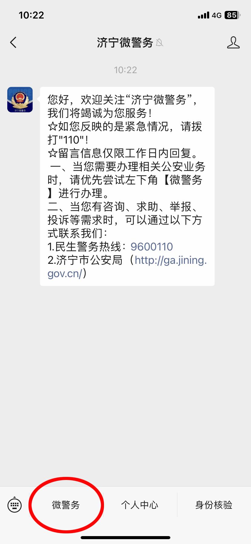 高考忘带身份证现场办理,高考身份证忘带分数出炉