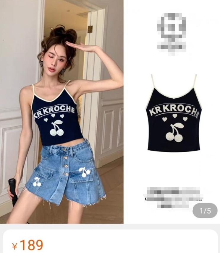 方媛小蛮腰跳舞,小蛮腰方媛最新视频