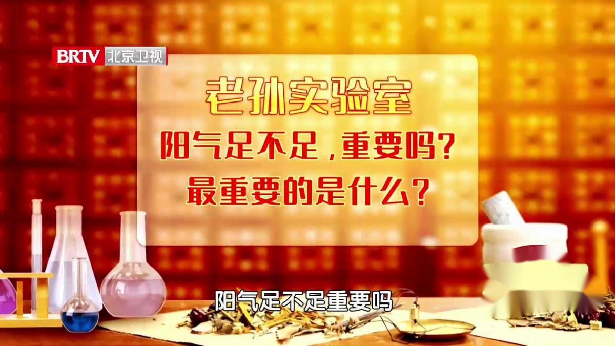 腰背部寒凉怎么治疗,腰背疼痛发寒