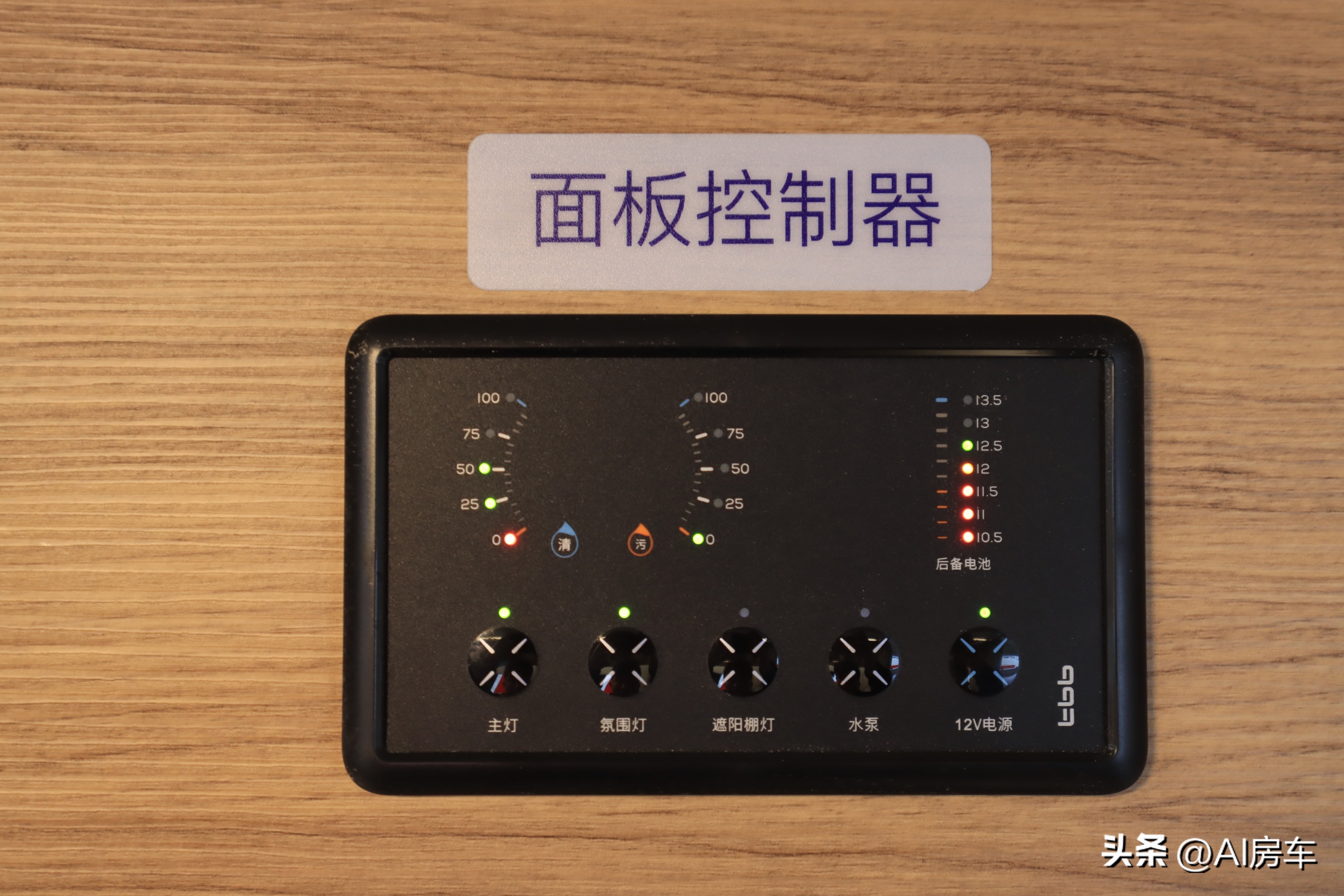 便宜实惠舒适性好空间大什么suv好,天歌房车