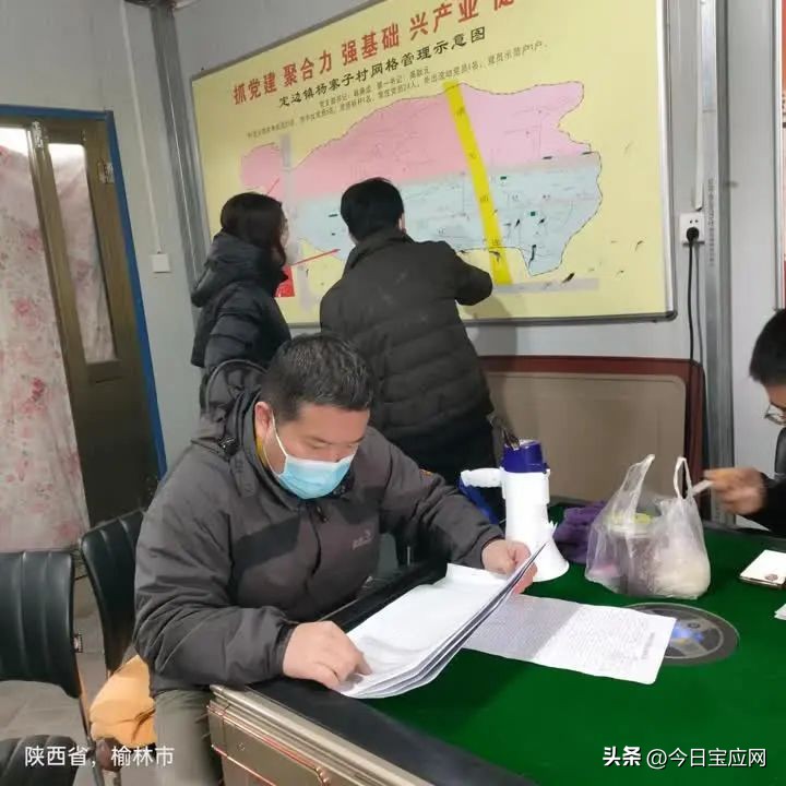 陕西定边有一个宝应“金牌教练”