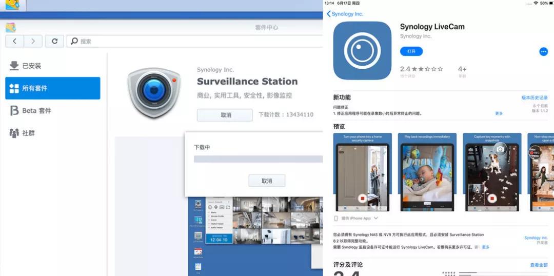 老款ipad使用技巧大全,最全的ipad使用技巧