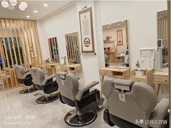 发源溯养发馆昆明加盟费多少钱,加盟养发连锁品牌有哪些