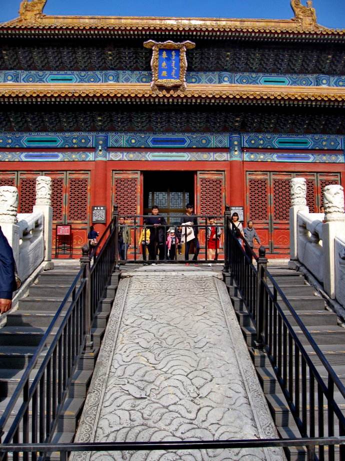 奉先殿是钟表馆吗,故宫钟表馆和珍宝馆参观时间