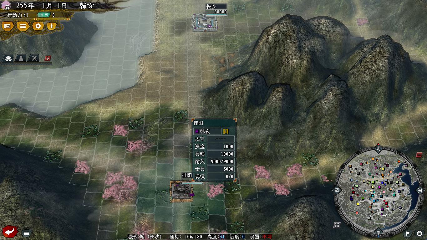 三国志11大浪淘沙武将点评,三国志11大浪淘沙十大变态武将