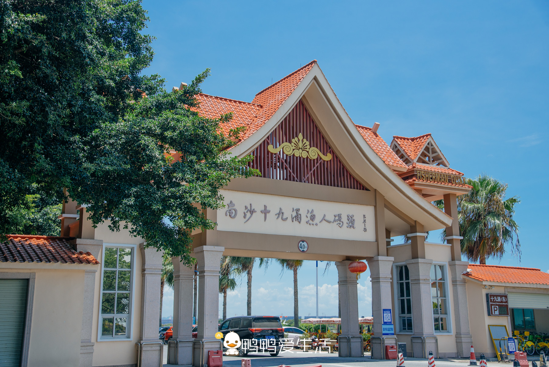 南沙十九涌渔人码头路边海鲜,广州十九涌海鲜码头