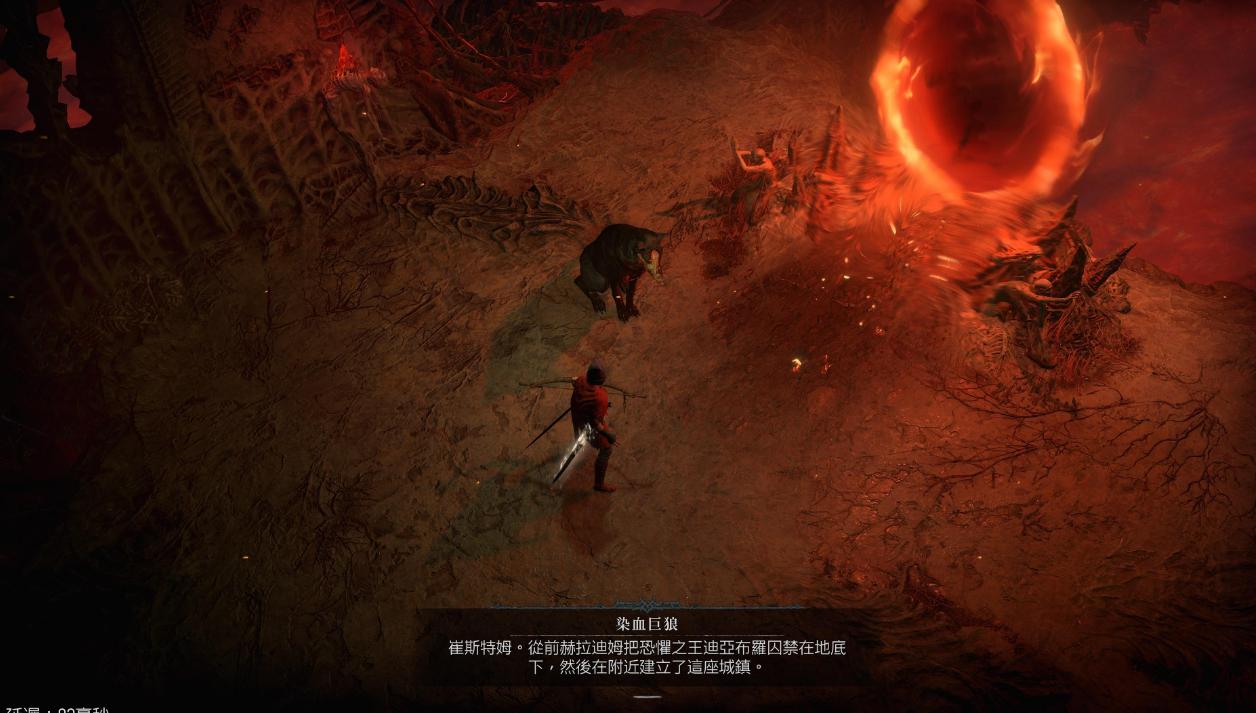 暗黑破坏神4预购教程怎么过,暗黑破坏神4新赛季需要购买吗