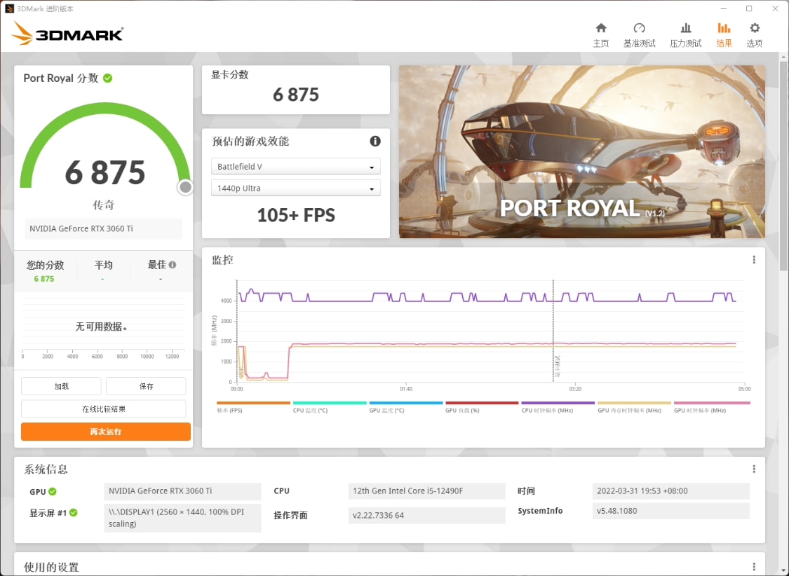值得推荐的游戏电脑主机,实惠游戏电脑主机推荐