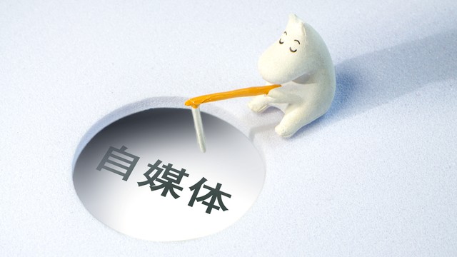 审核不通过，一个技巧两个方法让你快速通过中视频