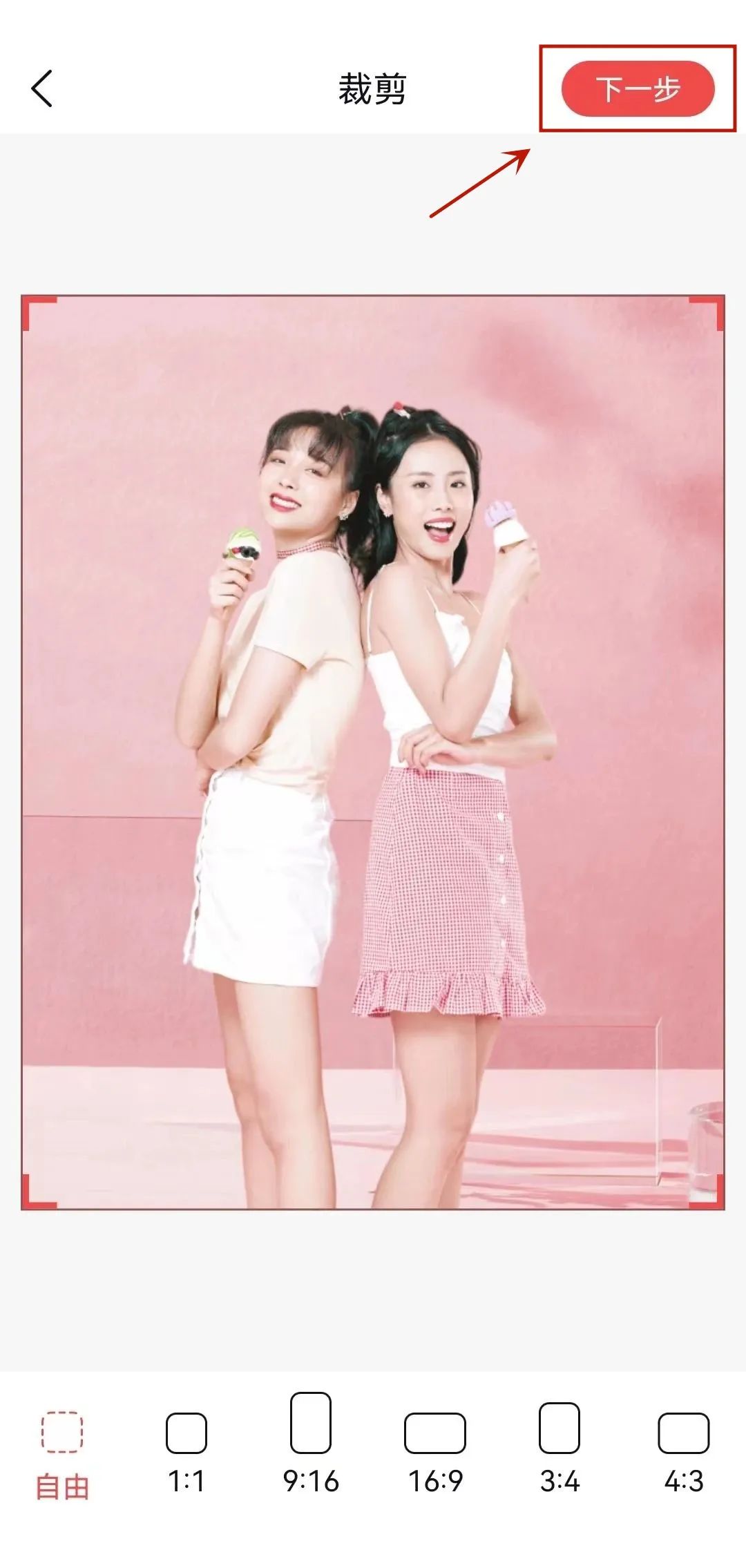 ps2021抠图换背景怎么操作,教你一招照片一键抠图背景随便换