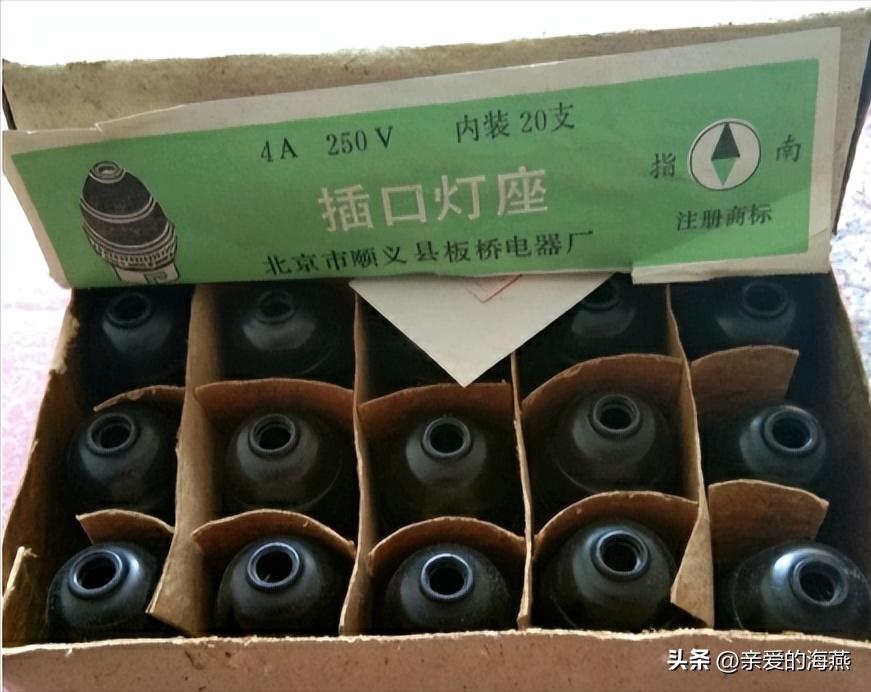 七八十年代供销社卖的日杂百货,四十年前供销社卖过的31种日用品