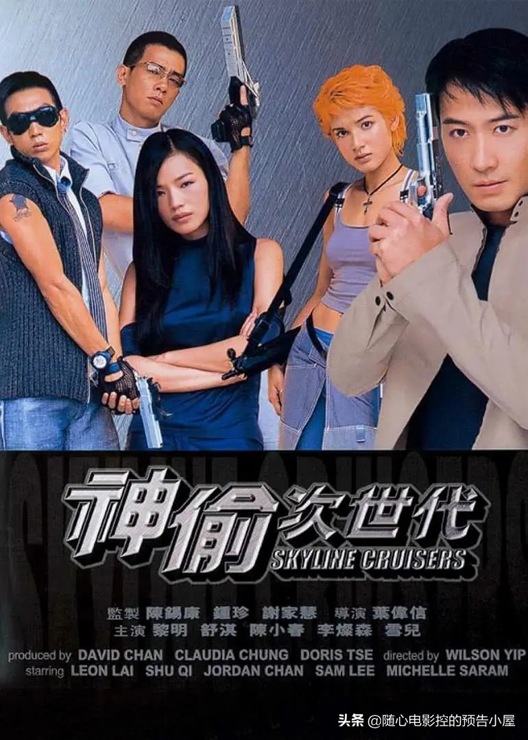 6月25日上线新片汇总,5月12日上线新片汇总