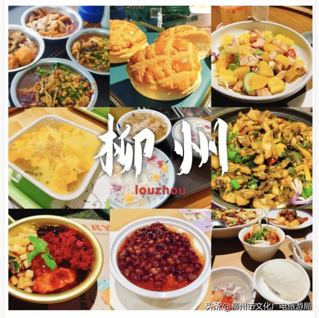 柳州人周边一日游,柳州周边旅游自由行攻略推荐