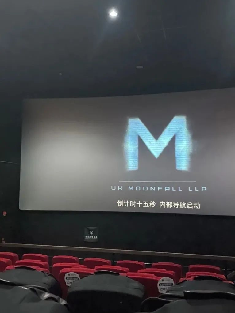 福田电影院,深圳福田区电影院推荐