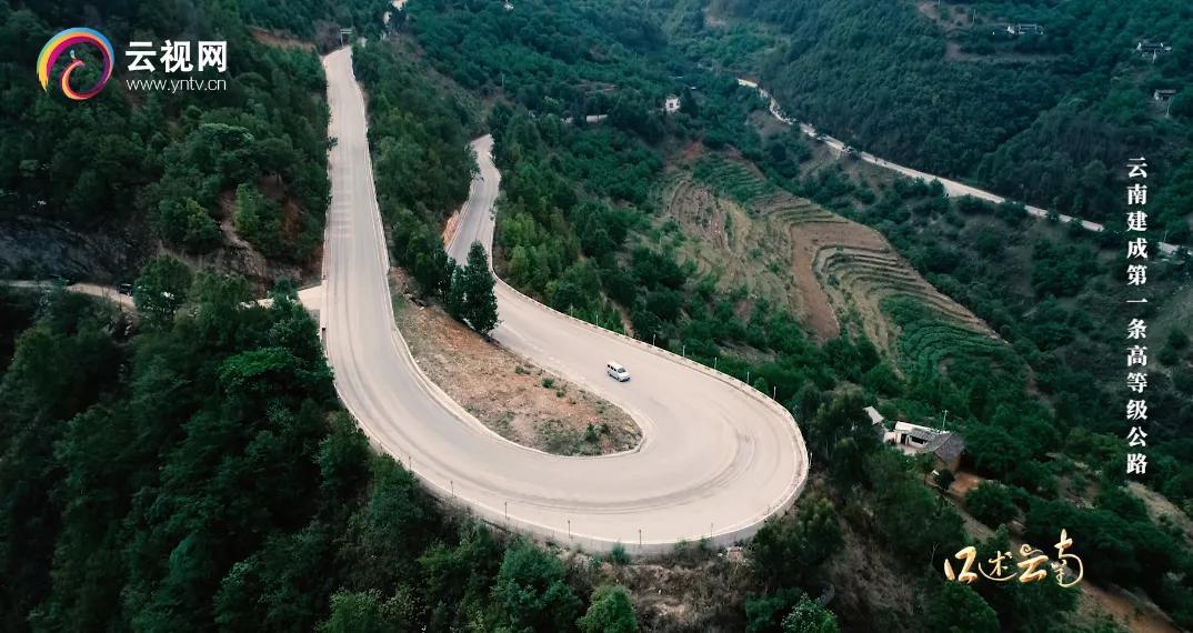 云南建党100年以来的变化,建党百年奋斗史视频