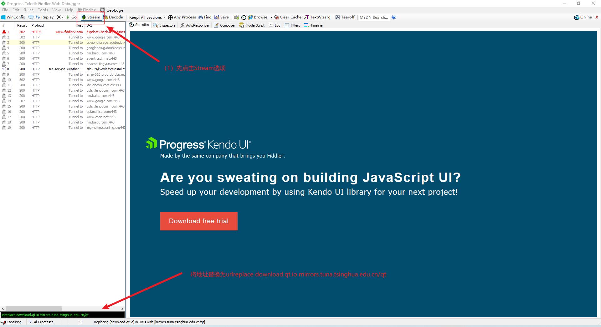 qt5.15.1安装教程,qt5.5.1安装教程