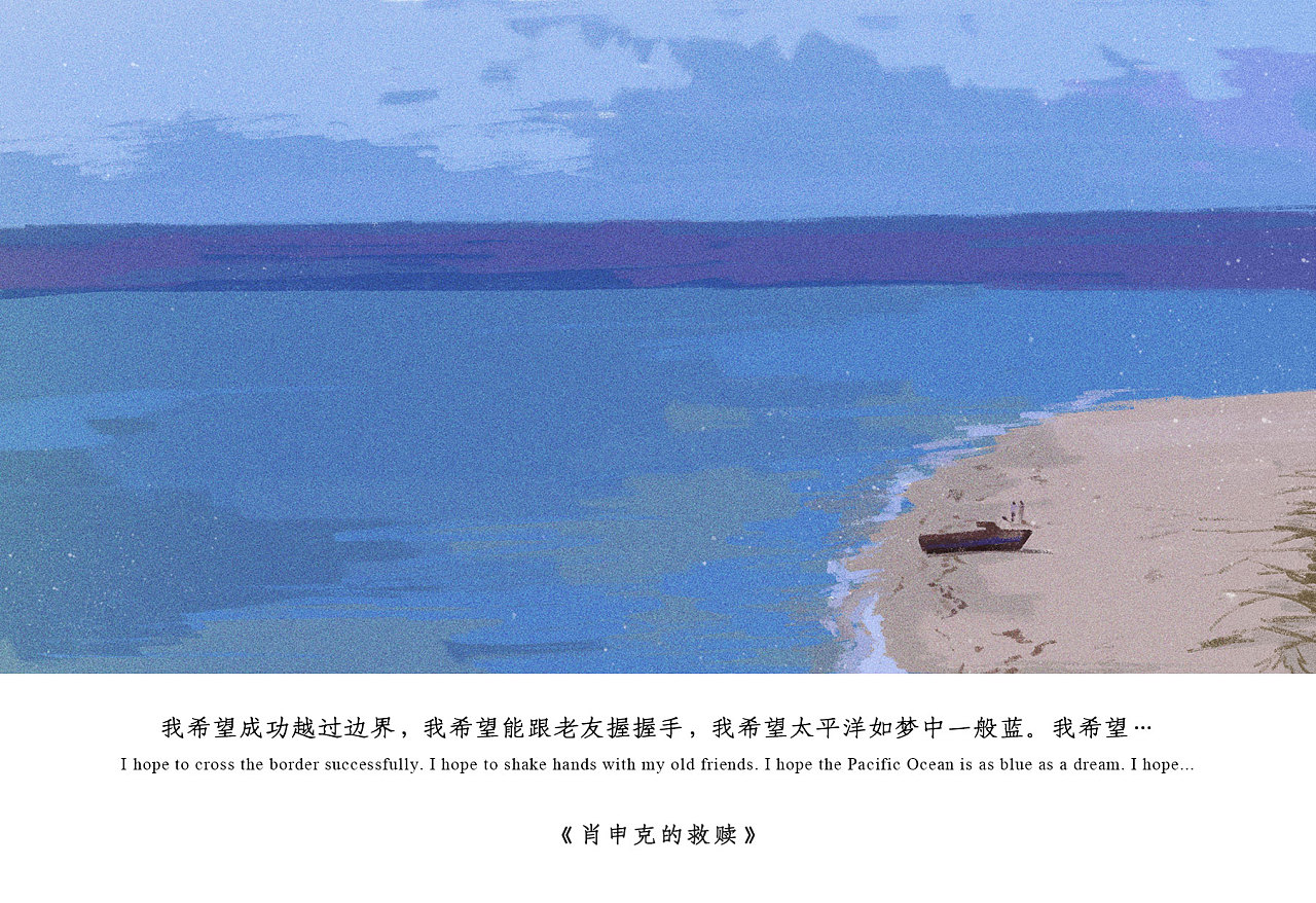 人生低谷看的剧,人生低谷全文阅读