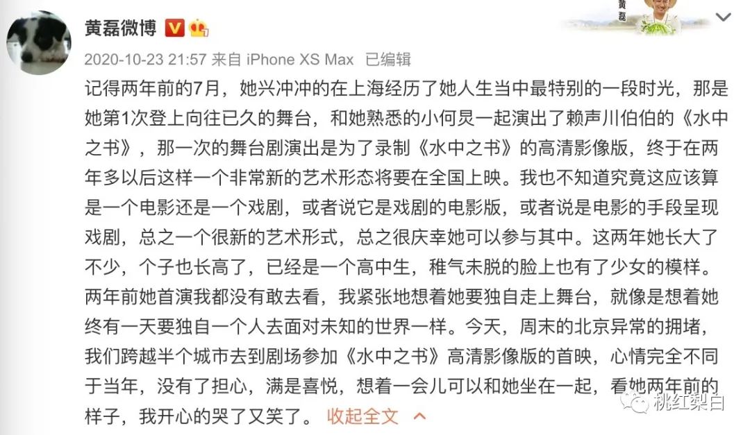 要多少钱才可以培养一个黄多多,培养一个黄多多需要多少钱