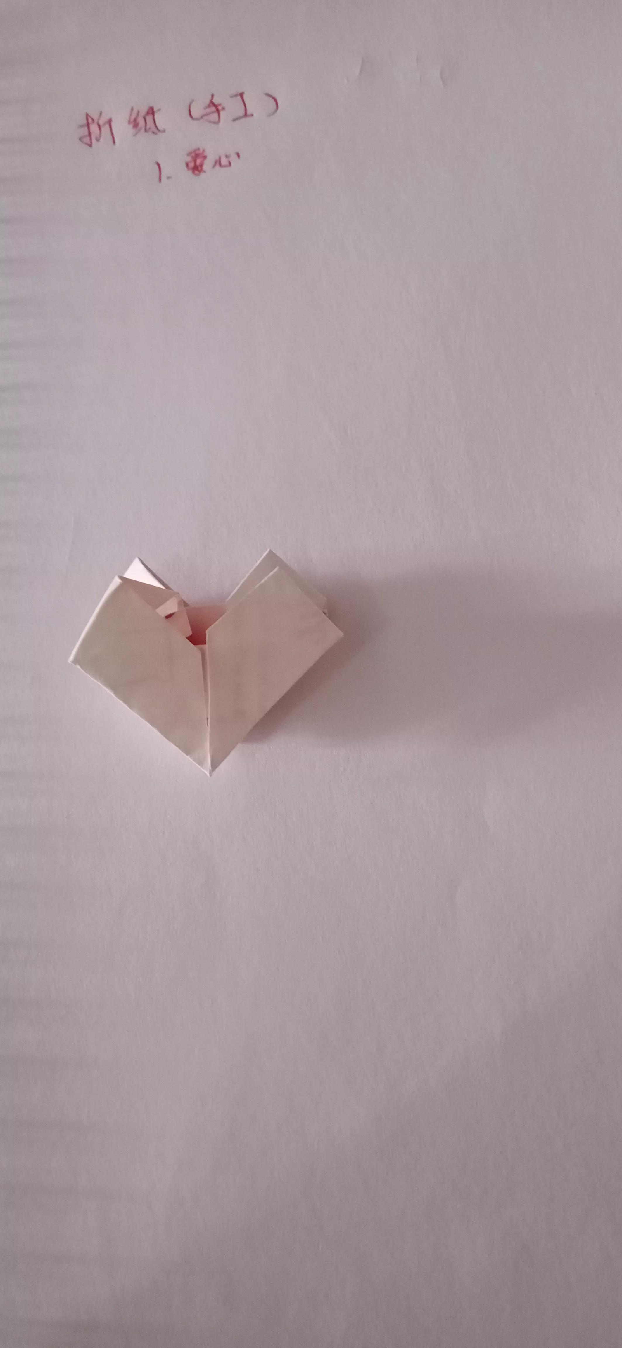 折纸橘子,橘子折纸手工制作幼儿园