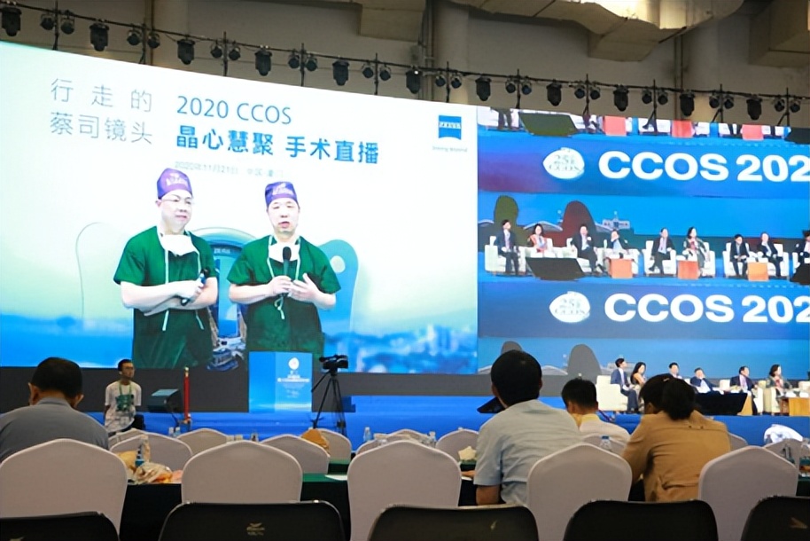 眼科专家郭海科,上海和平眼科医院郭海科